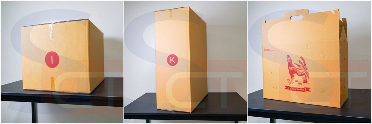 กล่องไปรษณีย์ขนาดใหญ่ กล่องไปรษณีย์ขนาดใหญ่